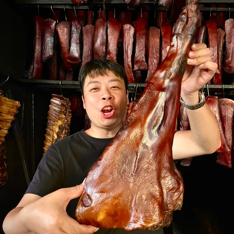 【北川腊肉】现称腊肉一称一拍腊肉组合