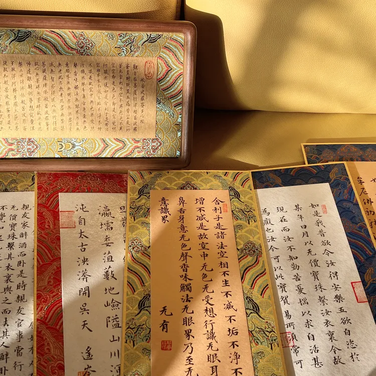 唯纸坊宋锦金潜银潜卡纸日本熟宣卡纸金边国风镶边卡纸古风书法纸