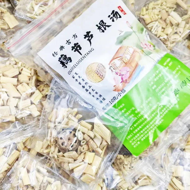 | 藕节芦根白茅根 | 藕节芦根汤包泡水煮水茶饮料
