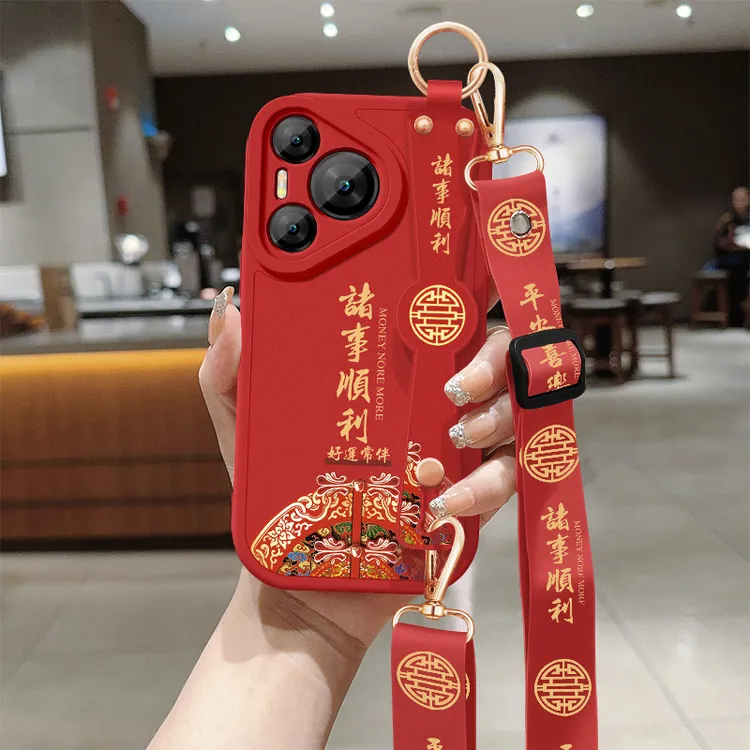 华为pura70手机壳pura70pro+斜挎腕带pura70ultra全包防摔软壳女