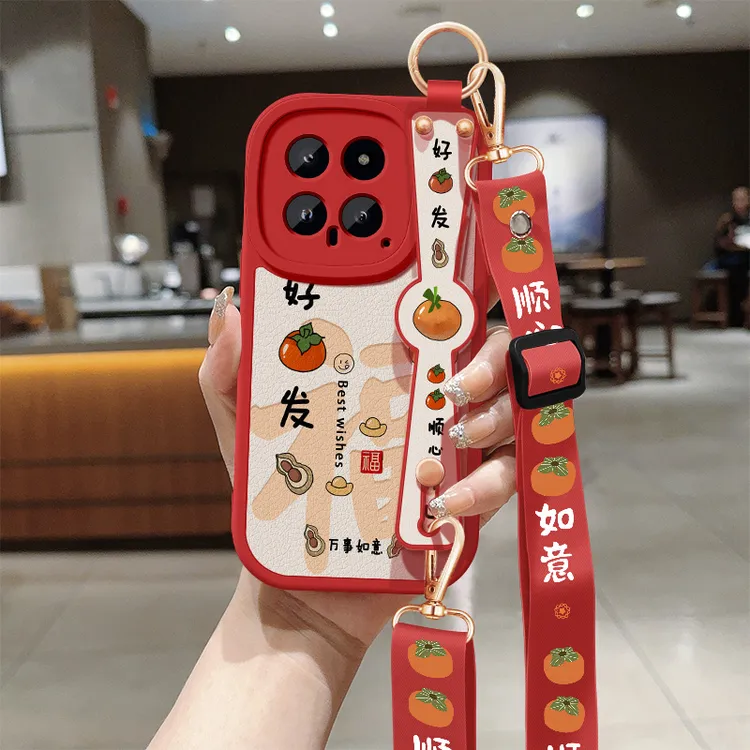 小米14手机壳Mi14斜挎腕带挂绳14pro全包防摔保护套硅胶软壳女款