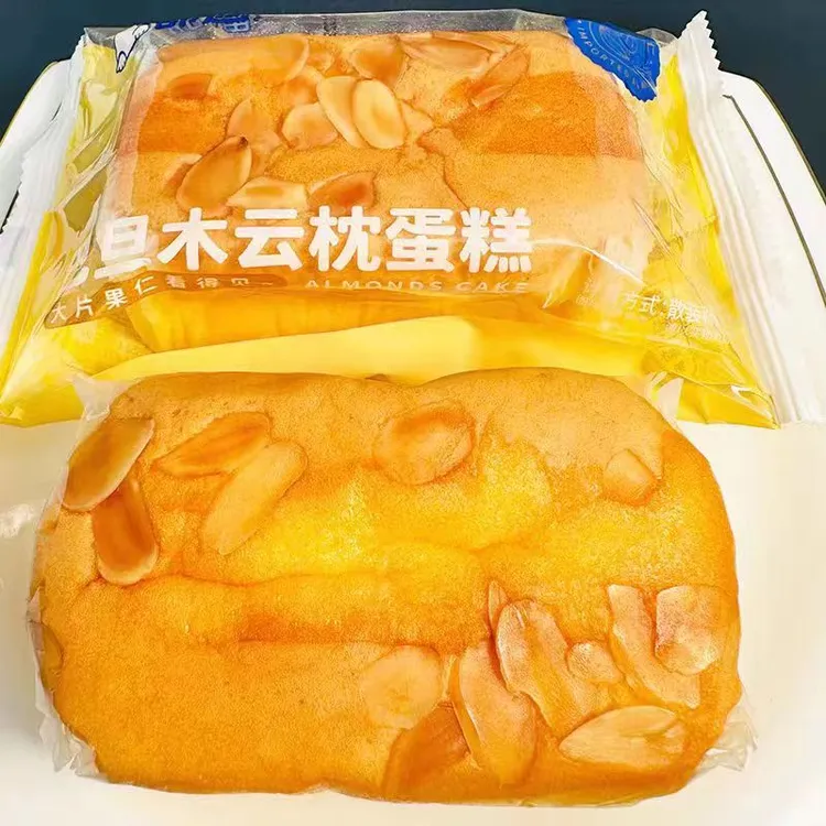 都遇巴旦木云枕蛋糕点心坚果蛋糕学生儿童早餐代餐饱腹充饥零食品