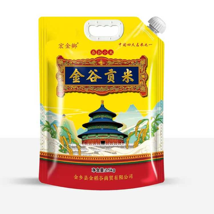 金乡马庙特产斤谷小米   两个包装随机发货