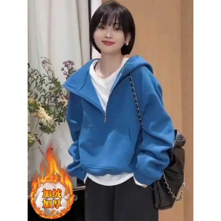 蓝色高级感半拉链连帽卫衣外套女士春季2025新款显白显瘦休闲上衣