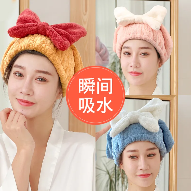 干发帽超强吸水速干帽蝴蝶结新款可爱干发巾洗头发浴帽女包头巾