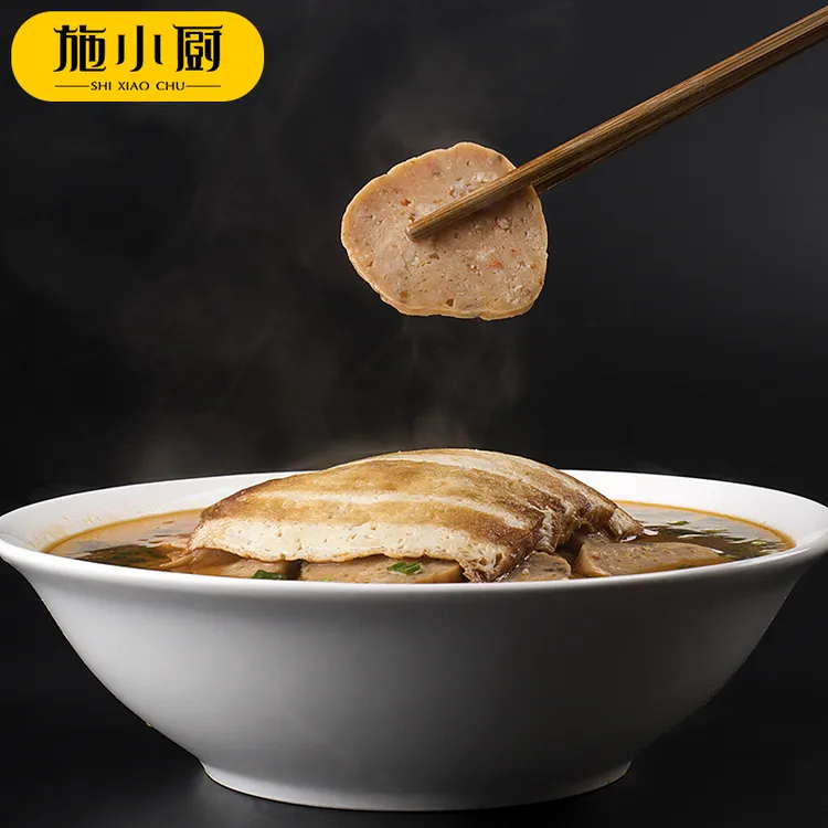 四川巴中特产刀口丸子每袋250g1份包邮特色味道简单食用烹饪