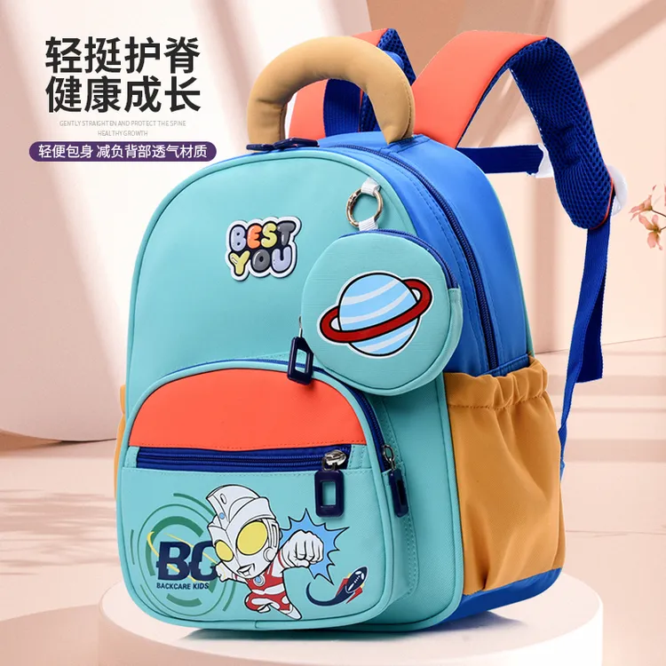 新款带胸扣幼儿园书包男童减负轻便小中班双肩包女库洛米护脊背包