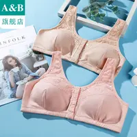 ab内衣中老年无钢圈胸罩棉质弹力舒适背心式前扣妈妈文胸C436运动