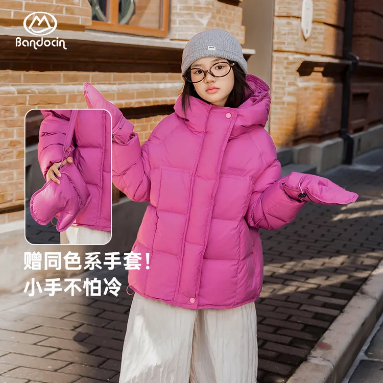 【现货爆款】半度闲女童羽绒服90白鸭绒冬季新款户外加厚保暖面包服