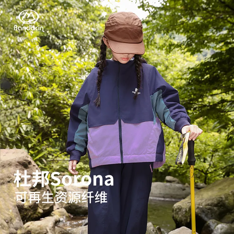 【云朵轻棉】女童秋装户外风衣防风保暖亲子秋季外套登山服轻棉衣