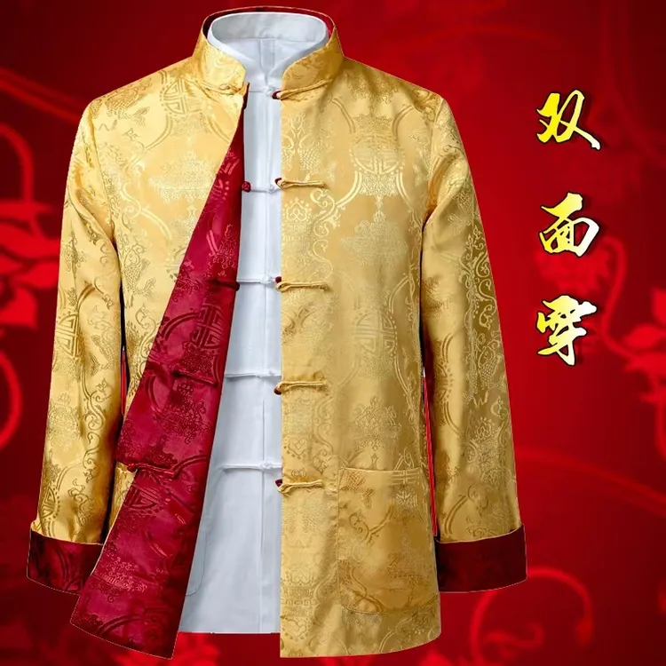 新品秋装男士中式外套汉服立领双面穿复古名族服装男装中国风