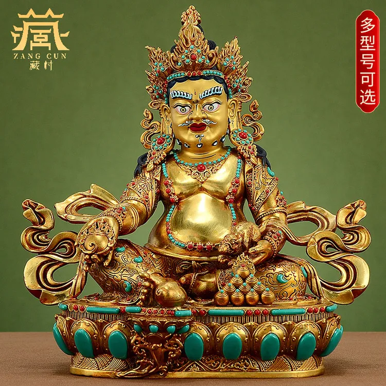 藏村全鎏金《黄财神铜像摆件》室内家用宝石镶嵌《五姓财神》铜雕摆设