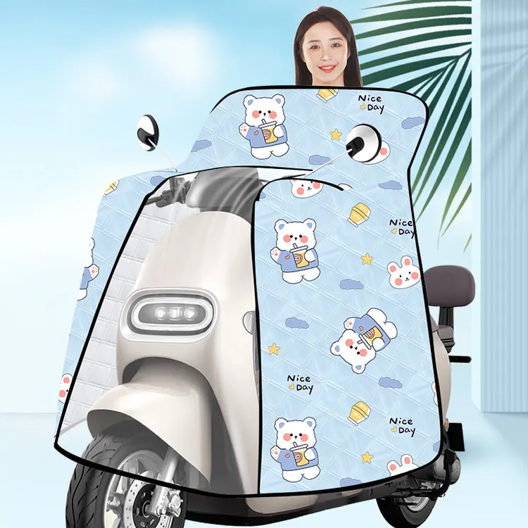 电动车斗篷式挡风被夏季防晒防水全包遮阳新款电瓶摩托车四季通用