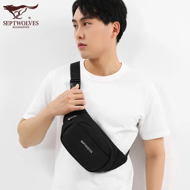 七匹狼户外胸包单肩包小背包手机包挎包男腰包休闲斜挎包防泼水