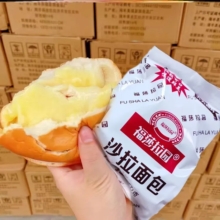 【现做发出】福莎拉园营养早餐面包沙拉面包童年面包90后保质15天