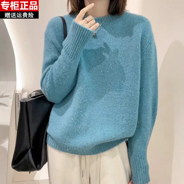 新款羊毛衫女生慵懒风百搭加厚针织宽松圆领针织打底衫女内搭