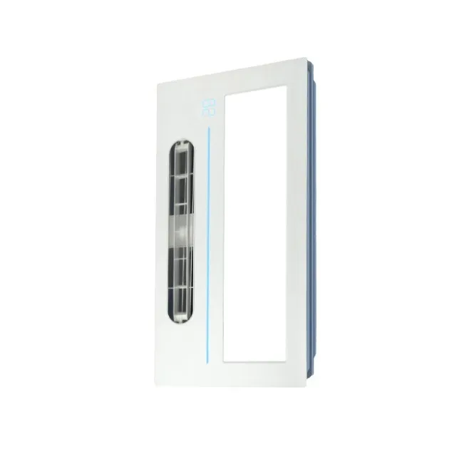 ARTDNA厨房吊顶凉霸集成摆叶出风两档调节LED照明氛围灯电风扇