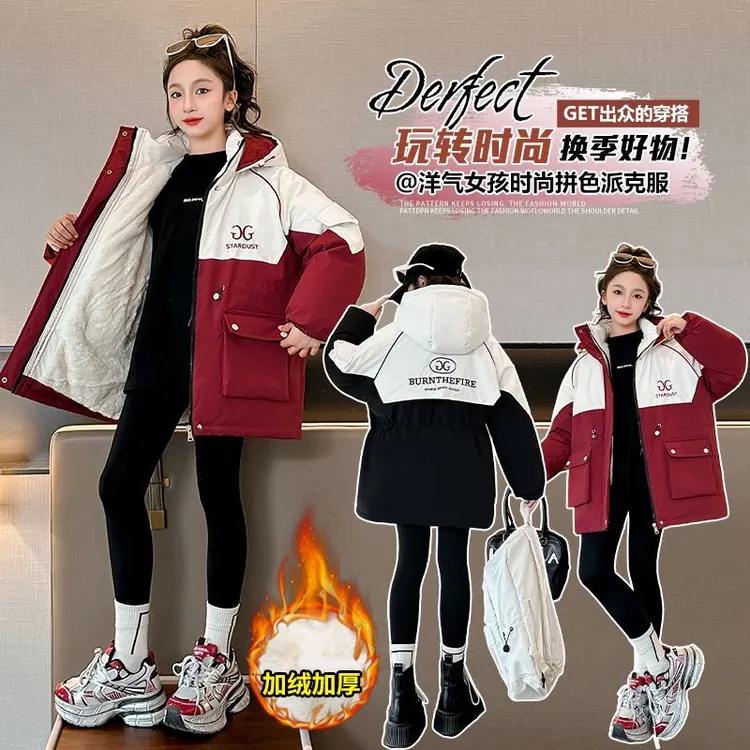 女童冲锋衣外套儿童棉服外套2025新款中大童冬装加绒棉衣加厚儿童