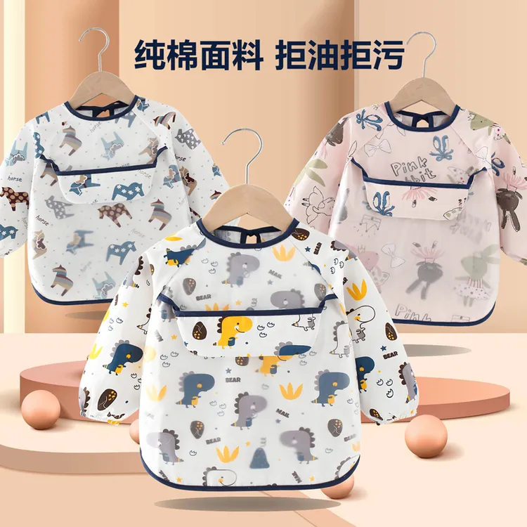宝宝吃饭围兜婴儿饭兜儿童围裙防脏防水护衣幼儿园反穿衣夏季薄款