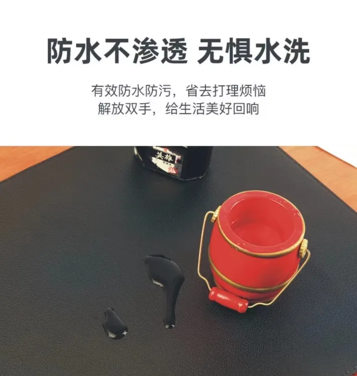 【达人专属】硬笔书法软皮A3垫 办公桌垫 柔软容易出笔锋（练字需备）