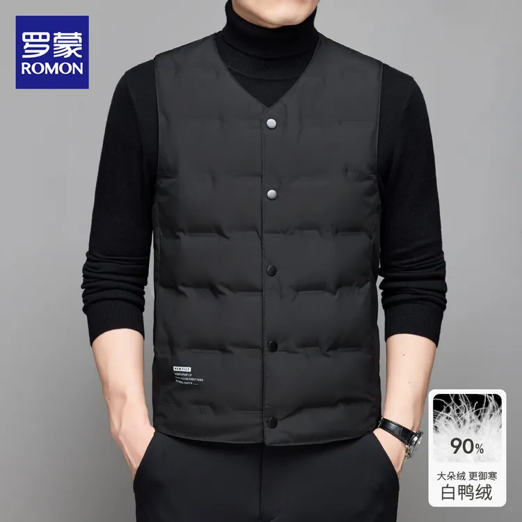 罗蒙轻薄羽绒马甲男秋冬季装中年内穿保暖背心V领坎肩爸爸装外套