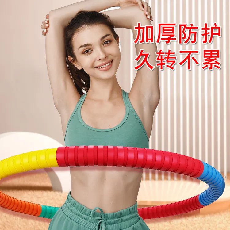 呼啦圈女瘦肚子减肥专用神器暴汗腰带成人不伤腰健身瘦身呼拉圈