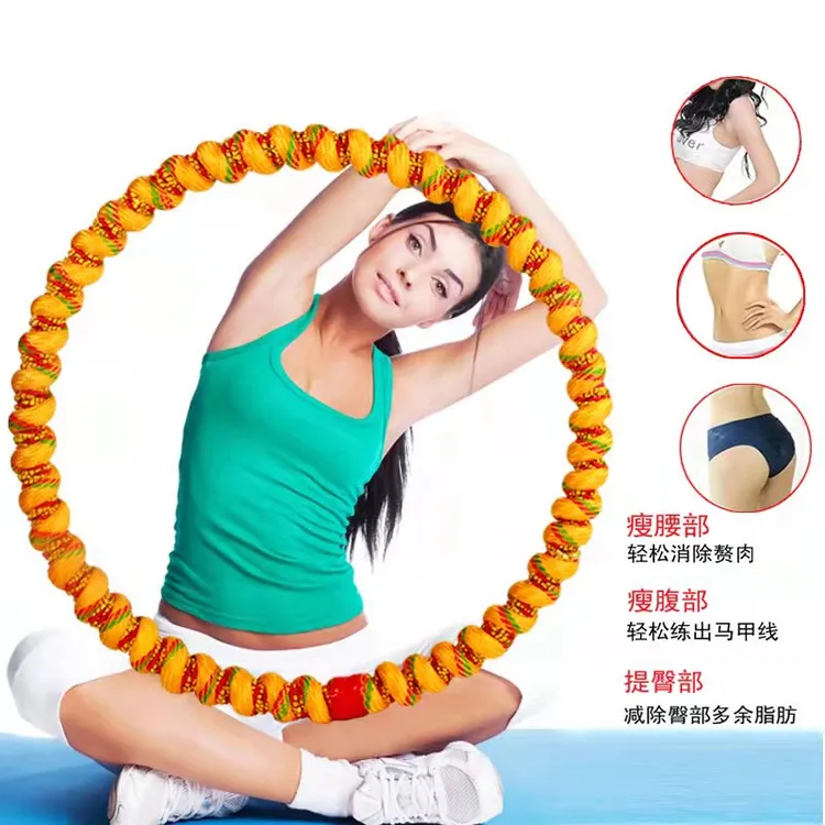 呼啦圈成人减肥女士瘦腰收腹塑身提臀男健身加粗加重牛筋绳呼啦圈