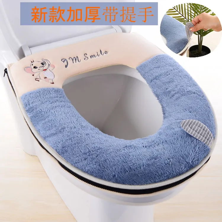 马桶垫坐垫坐便器套加厚毛绒拉链马桶圈秋冬提手通用防水马桶坐垫