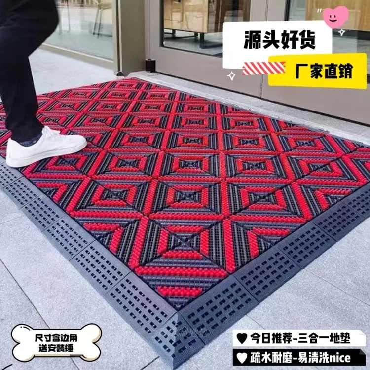 室外防滑地垫商用门口脚垫入户门外商用刮泥门垫户外地毯防水除尘