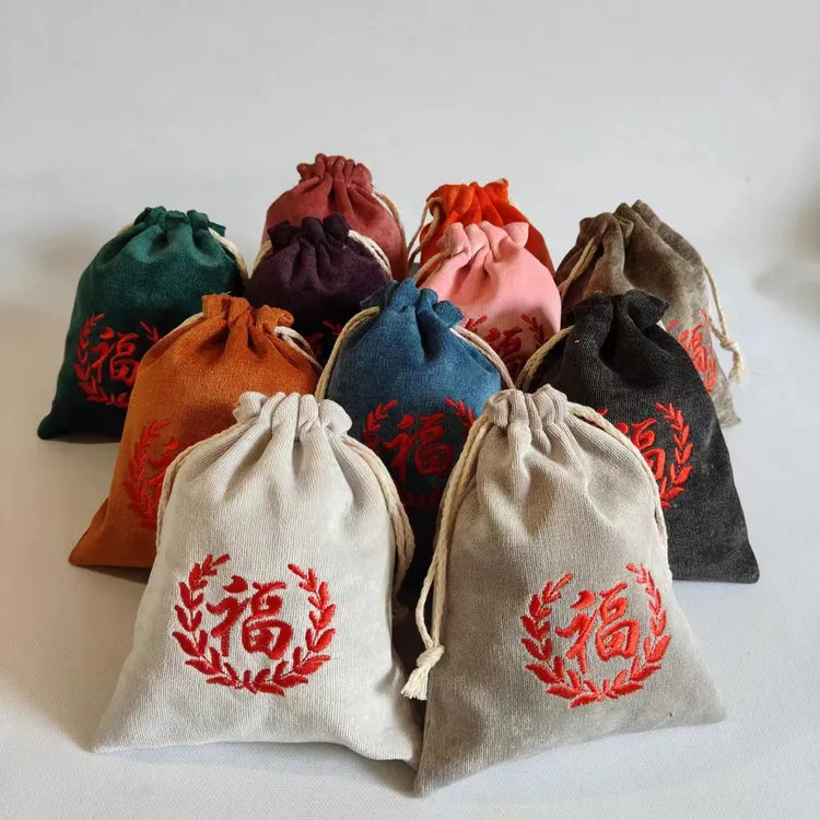 条绒福收纳袋文玩盘珠袋盘玩袋星月菩提崖柏佛珠手串把玩抛光收纳