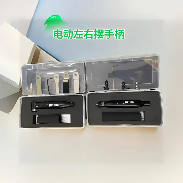 虎牙GT电动弯头左右摆手柄吊模机电动左右摆动机06行程左右打磨机