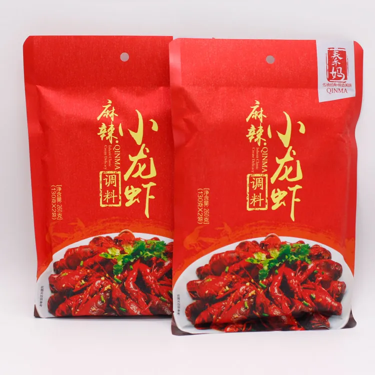 秦妈秦妈麻辣小龙虾调料炒辣蟹田螺烧烤海鲜调味料龙虾料260克