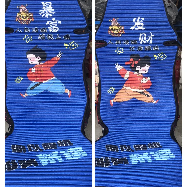 大货车坐垫汽车坐垫解放J6PJH6欧曼gtl德龙汕大货车主驾驶坐垫