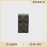 95新 LouisVuitton/路易威登 LV钥匙扣包/as02763