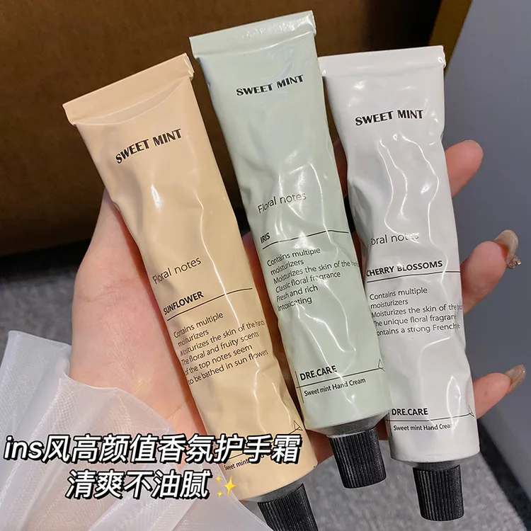 李佳奇推荐护手霜女滋润保湿补水秋冬美嫩白清爽不油腻防干裂正品