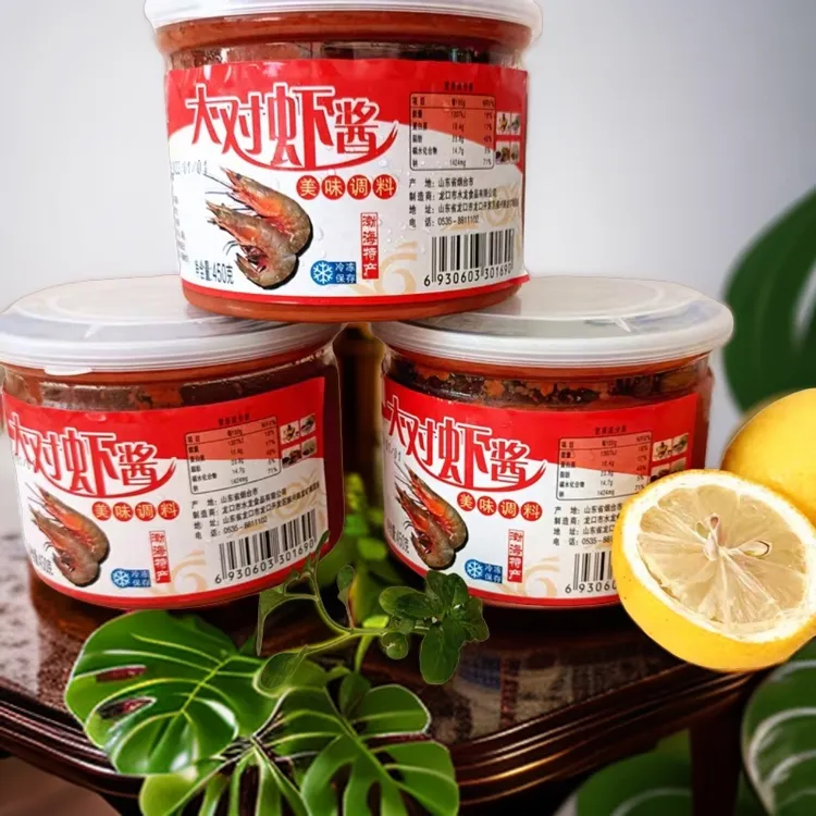 山东特产烟台即食正宗水龙特级海鲜大对虾酱调味酱渤海湾特产虾酱