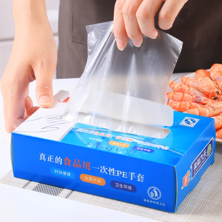 一次性手套加厚塑料薄膜透明餐饮厨房龙虾美发家用外卖防护卫生  