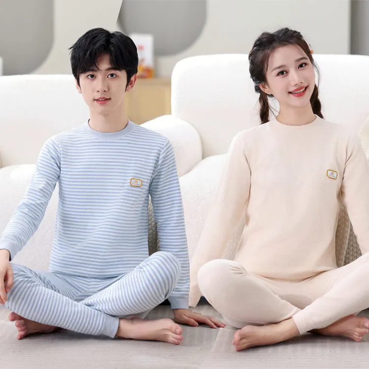 2024新款男孩秋衣秋裤套装全棉女孩彩棉保暖打底线衣线裤A类纯棉