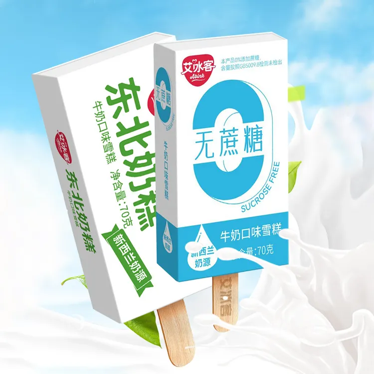 艾冰客东北奶糕0糖新西兰进口奶源大奶糕口感绵密浓浓奶香