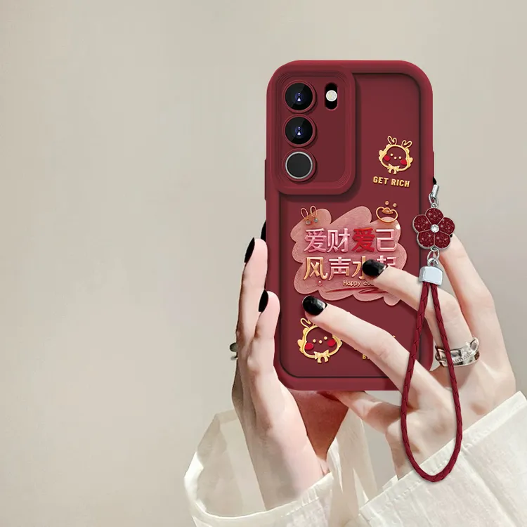 适用于VIVO S17Pro爱财爱己天眼阶梯手机壳全包硅胶防摔个性女款