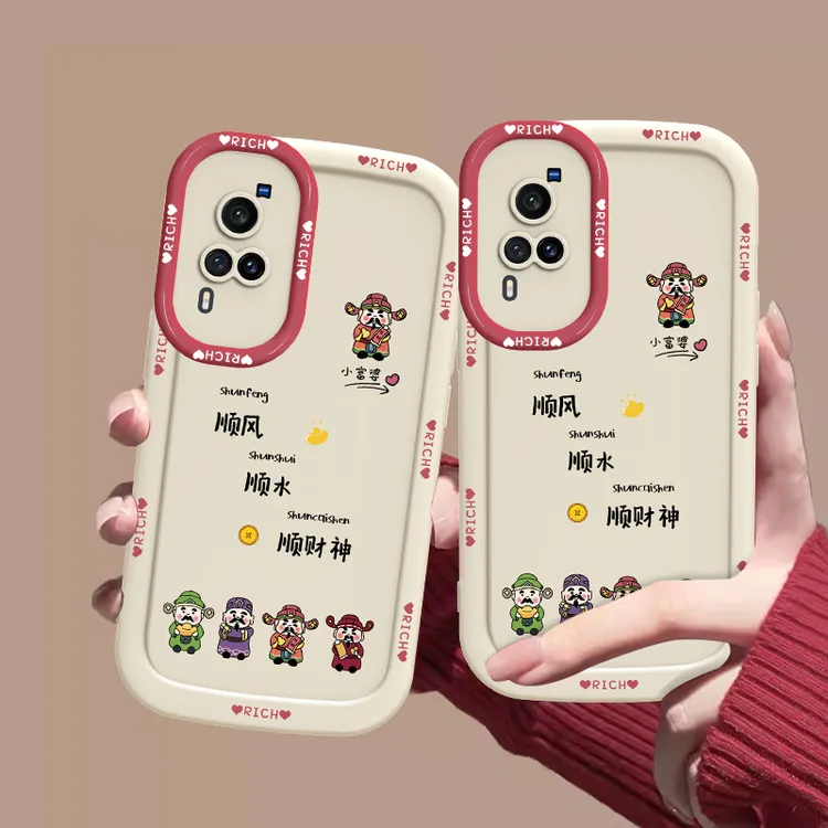 适用于VIVO X60顺水顺财神手机壳全包硅胶泡芙壳防摔壳简约女款