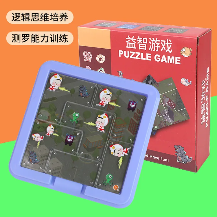 儿童思维益智训练亲子互动桌游闯关植物大战僵尸捕鱼达人凹凸曼