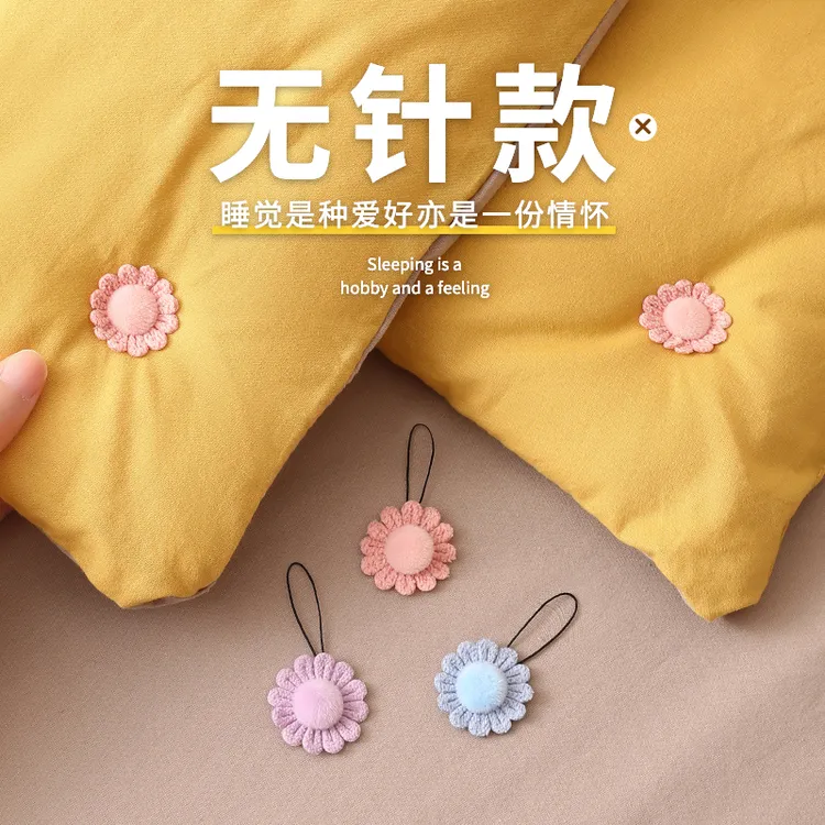 被子固定器新款安全无针床单被套被罩棉被防跑隐形被订被角扣神器