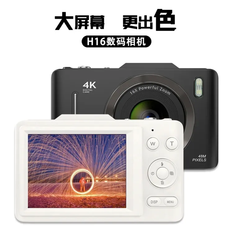 复古CCD儿童相机卡通玩具相机多功能拍照录像孩子精美相机CCD礼物