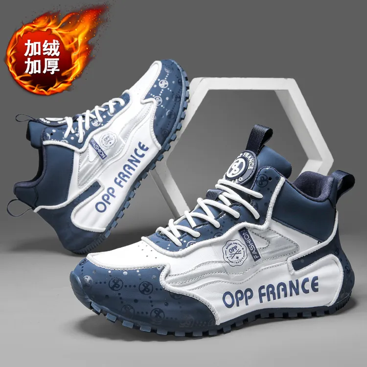 OPP秋冬季新款高帮加绒加厚保暖潮鞋厚底增高男女同款时尚休闲鞋