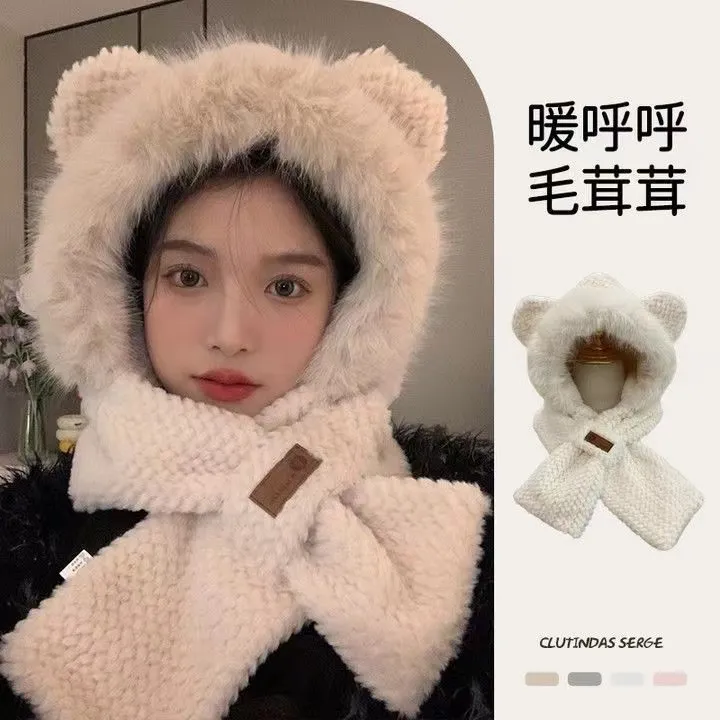 小熊帽子女冬季围巾连帽一体保暖防寒围脖骑行二件套2024新款