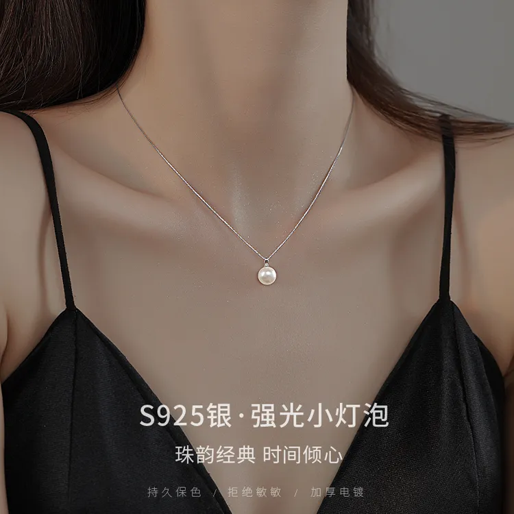 CUOOYINO/初影 链子925银 【小灯泡】时尚百搭项链小众气质锁骨链