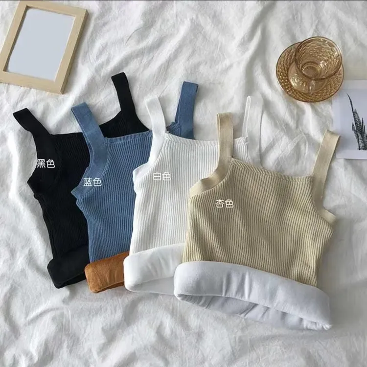 加绒保暖上衣女2024秋冬内搭新款显瘦百搭背心吊带女2023