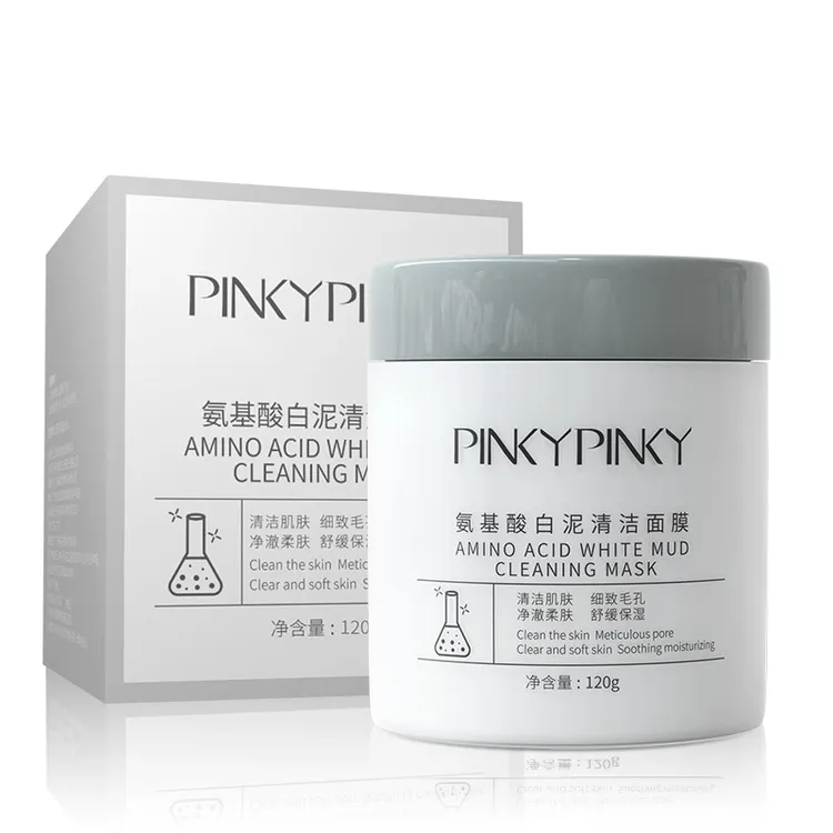 缤肌氨基酸白泥清洁面膜