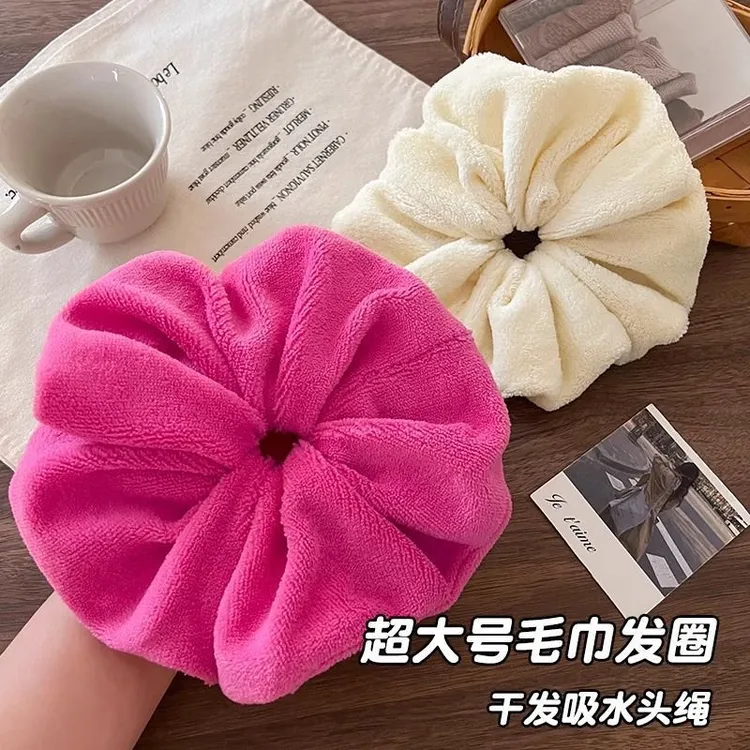 超大干发毛巾猪大肠发圈女四季吸水毛绒头绳高级感不伤发肥肠发绳